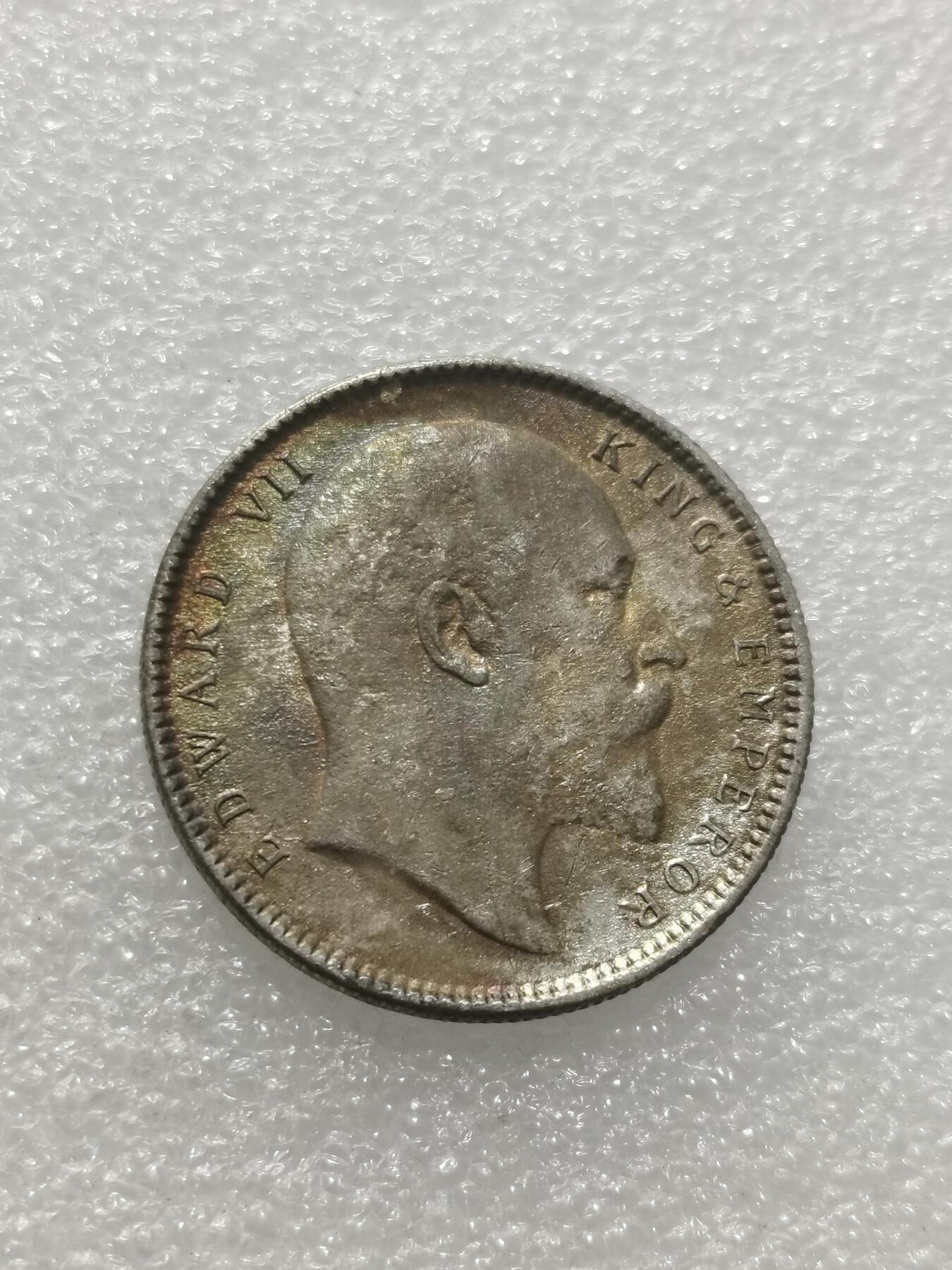 天下钱庄专场欢迎参拍