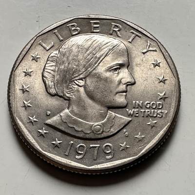 🌹外币初藏🌹🐯2026年第46场   每周二四六晚8️⃣点  世界硬币 苏联泰国纪念币 美国1979年安东尼1美元