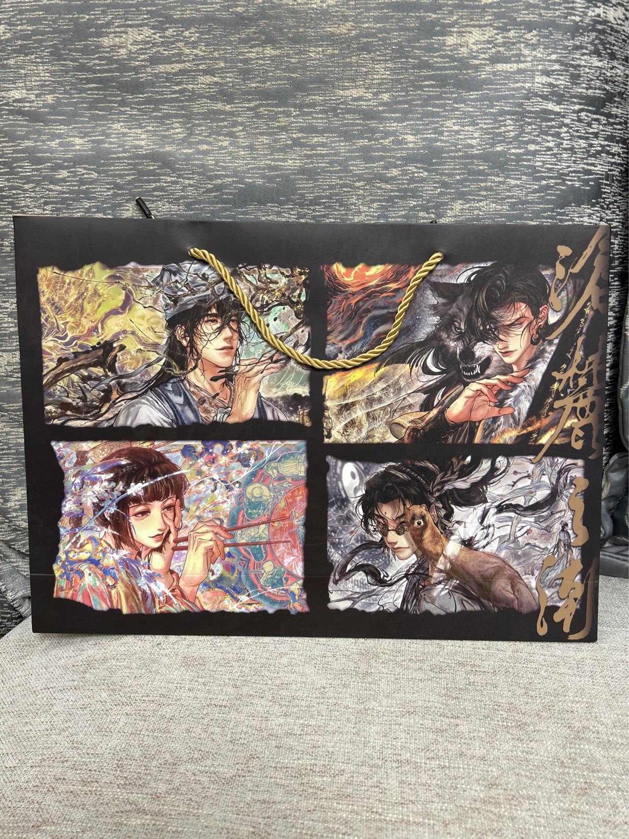 喜灰玩卡拍卖第八期，接拍品0佣金，欢迎送拍，释放现金流，让自己有资金可以购买更多喜欢的卡牌，让别的卡友能淘到更多心仪的卡牌