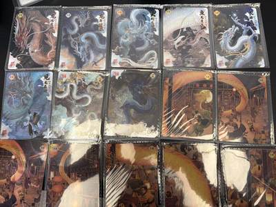 麦趣喜第七场   (4月25号周六晚上22点截拍，专注买家市场，福利拉满)  卡游 万龙谷 独行正明绘 龙影卡 15张 卡机原膜