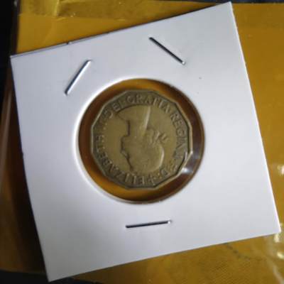 沼泽如烟--第1066场 英国1955年3便士