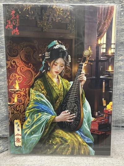 喜灰玩卡拍卖第八期，接拍品0佣金，欢迎送拍，释放现金流，让自己有资金可以购买更多喜欢的卡牌，让别的卡友能淘到更多心仪的卡牌 【A4大卡】 百里 神秘三国特卡 飞鸿老师 绘 小乔 A4大卡 折光粗闪 