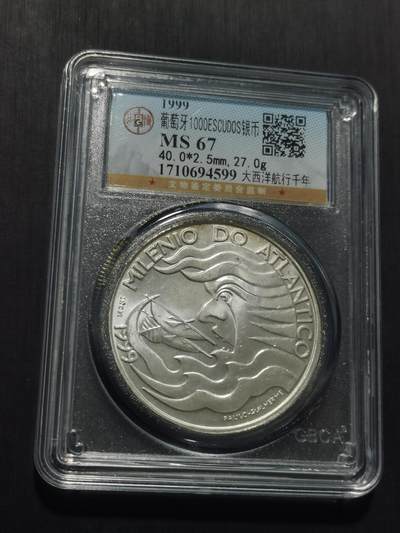 天下钱庄专场欢迎参拍 葡萄牙1000埃斯库多银币