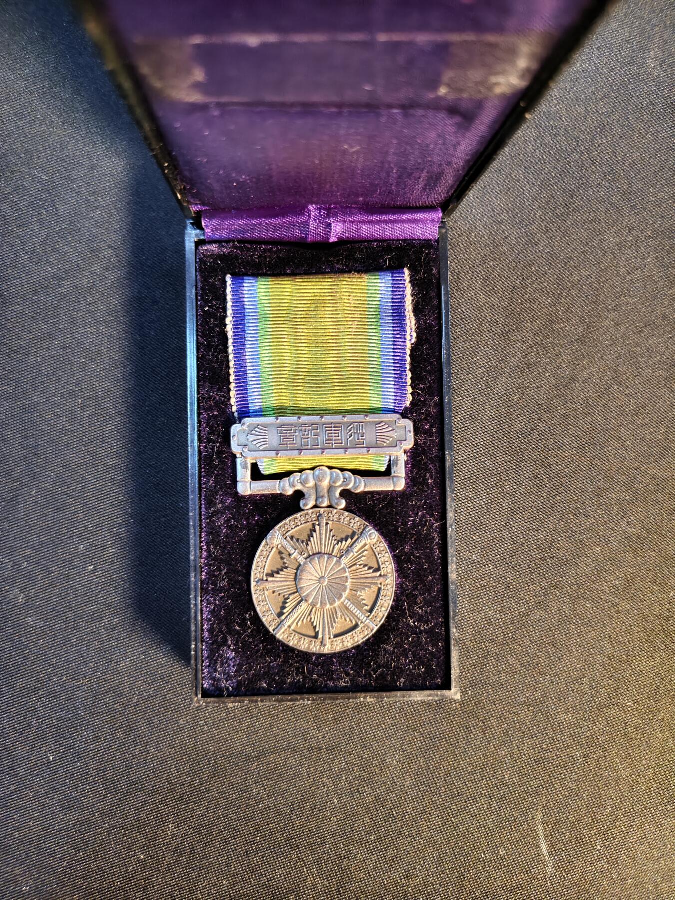 东亚欧洲主题杂货徽章勋章拍卖⑩ （五一大拍350+）