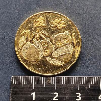 【全场包邮】纯粹捡漏拍522场 【纪念章】日本1981年神户人工岛博览会纪念章