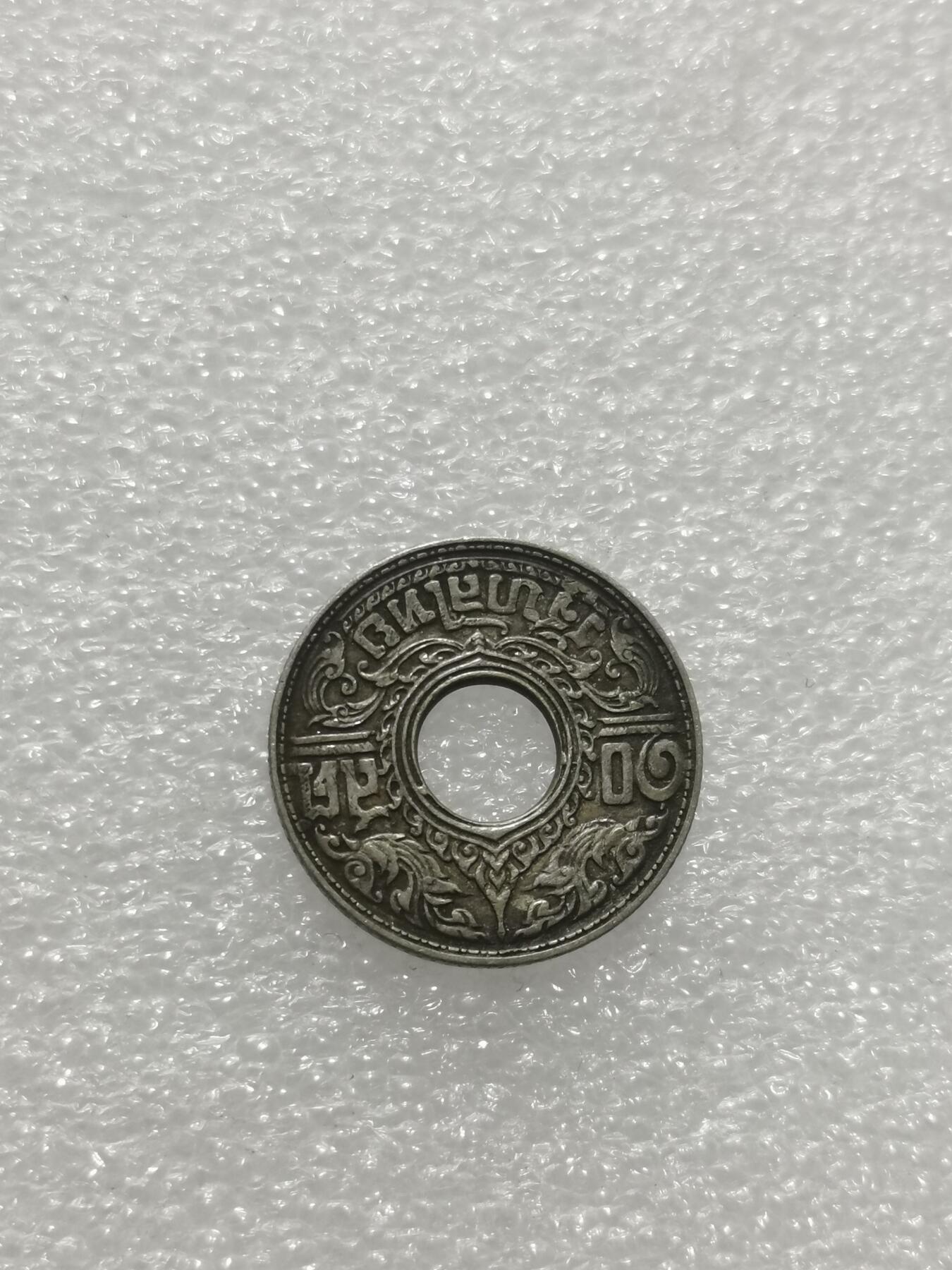 天下钱庄专场欢迎参拍