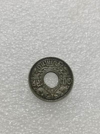 天下钱庄专场欢迎参拍 泰国10萨当银币