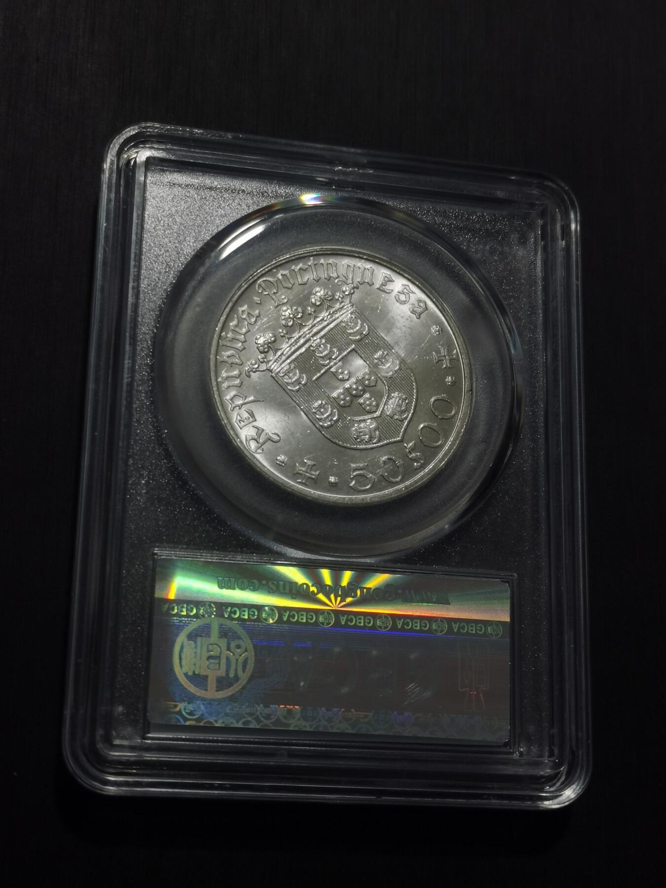 天下钱庄专场欢迎参拍