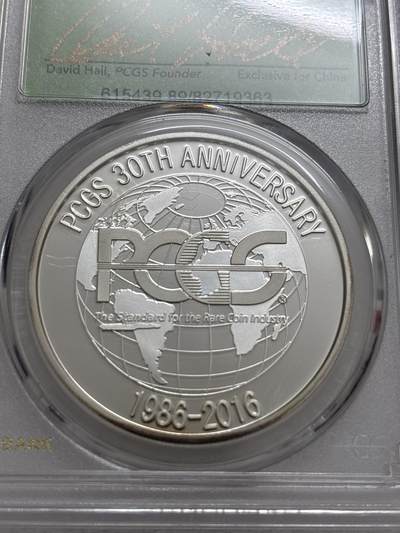文馨钱币收藏第 303 场，【五一钱币荟，收藏盛宴】长期接代拍业务 PCGS成立30周年纪念章总裁签名版，镜面工艺非常精致，编码 363