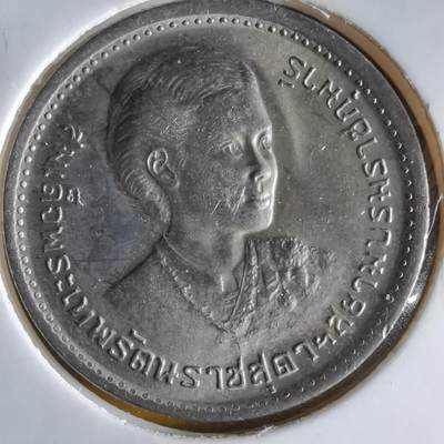 沼泽如烟--第1066场 泰国