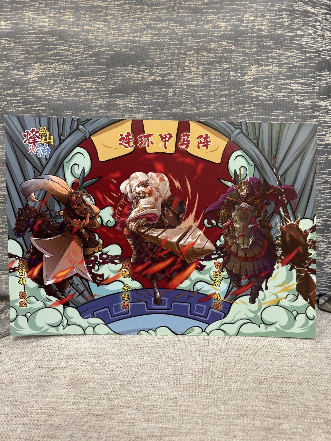 喜灰玩卡拍卖第八期，接拍品0佣金，欢迎送拍，释放现金流，让自己有资金可以购买更多喜欢的卡牌，让别的卡友能淘到更多心仪的卡牌