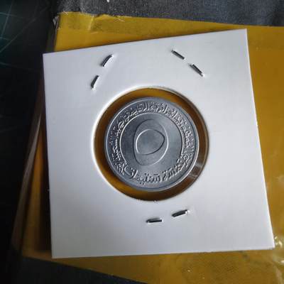 沼泽如烟--第1066场 阿尔及利亚1970年五分