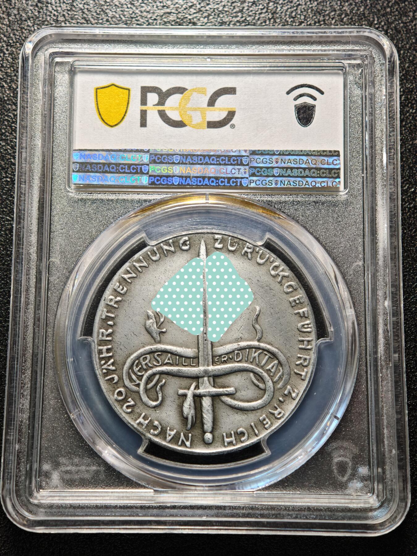 【德藏】世界币章拍卖第171期（拍品征集中~欢迎藏友联系）