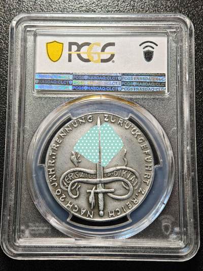 【德藏】世界币章拍卖第171期（拍品征集中~欢迎藏友联系） 1940年 德国民族社会主义工人党比利时边境重返帝国领土纪念锌章 章牌大师卡尔歌茨作品 稀少品种 PCGS SP62（原图请查询PCGS评级官网）