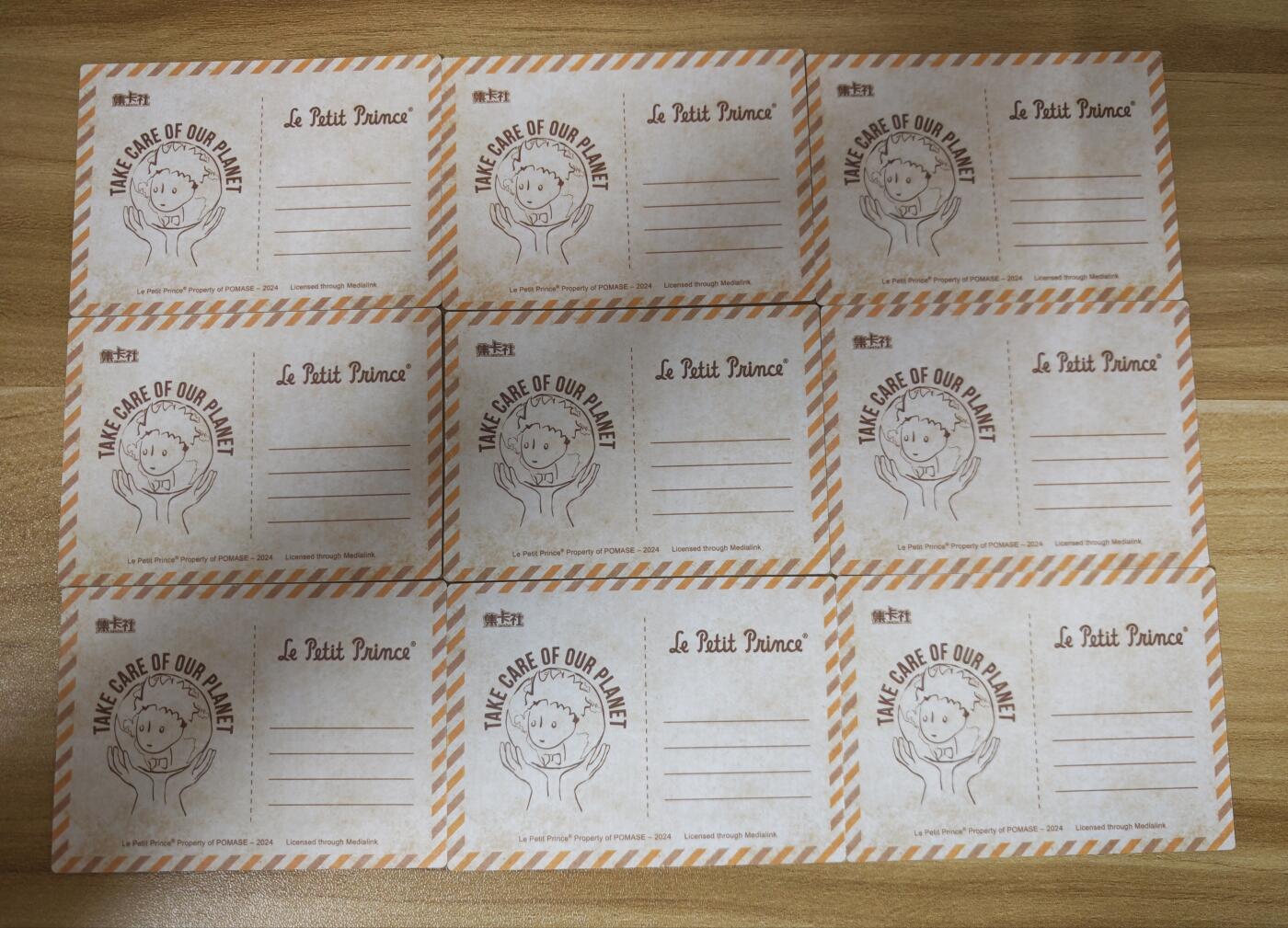 第二场手绘、卡牌、周边专场 零佣长期收拍