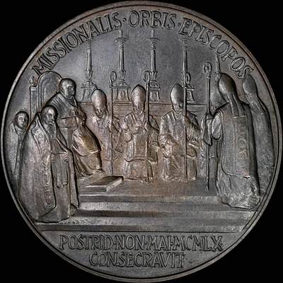 【雨安】【直播拍卖】【裸币套币-001期】 2026-04-24 周五 19:30 (金价1034, 银价18.00) [徽章奖章] Vatican [章] 梵蒂冈 1959年 若望二十三世 铜章 37克, 43mm