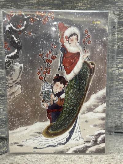 喜灰玩卡拍卖第八期，接拍品0佣金，欢迎送拍，释放现金流，让自己有资金可以购买更多喜欢的卡牌，让别的卡友能淘到更多心仪的卡牌 【A4限编】燎原 雕仙老师绘 王昭君 A4大卡 折光粗闪 限编888/888编