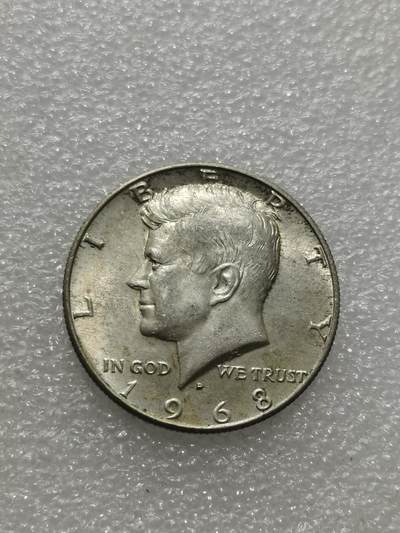 天下钱庄专场欢迎参拍 美国肯尼迪银币