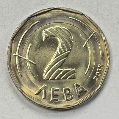 S&S Numismatic世界钱币-拍卖 第127期 保加利亚2015年 希伦达尔的圣派修斯 2列夫双色纪念币