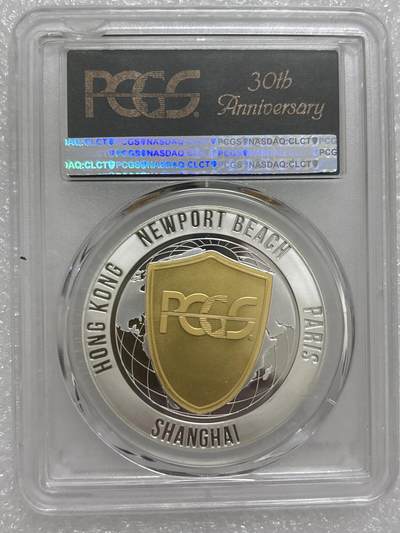 文馨钱币收藏第 303 场，【五一钱币荟，收藏盛宴】长期接代拍业务 PCGS成立30周年纪念章总裁签名版，镜面工艺非常精致，编码 350