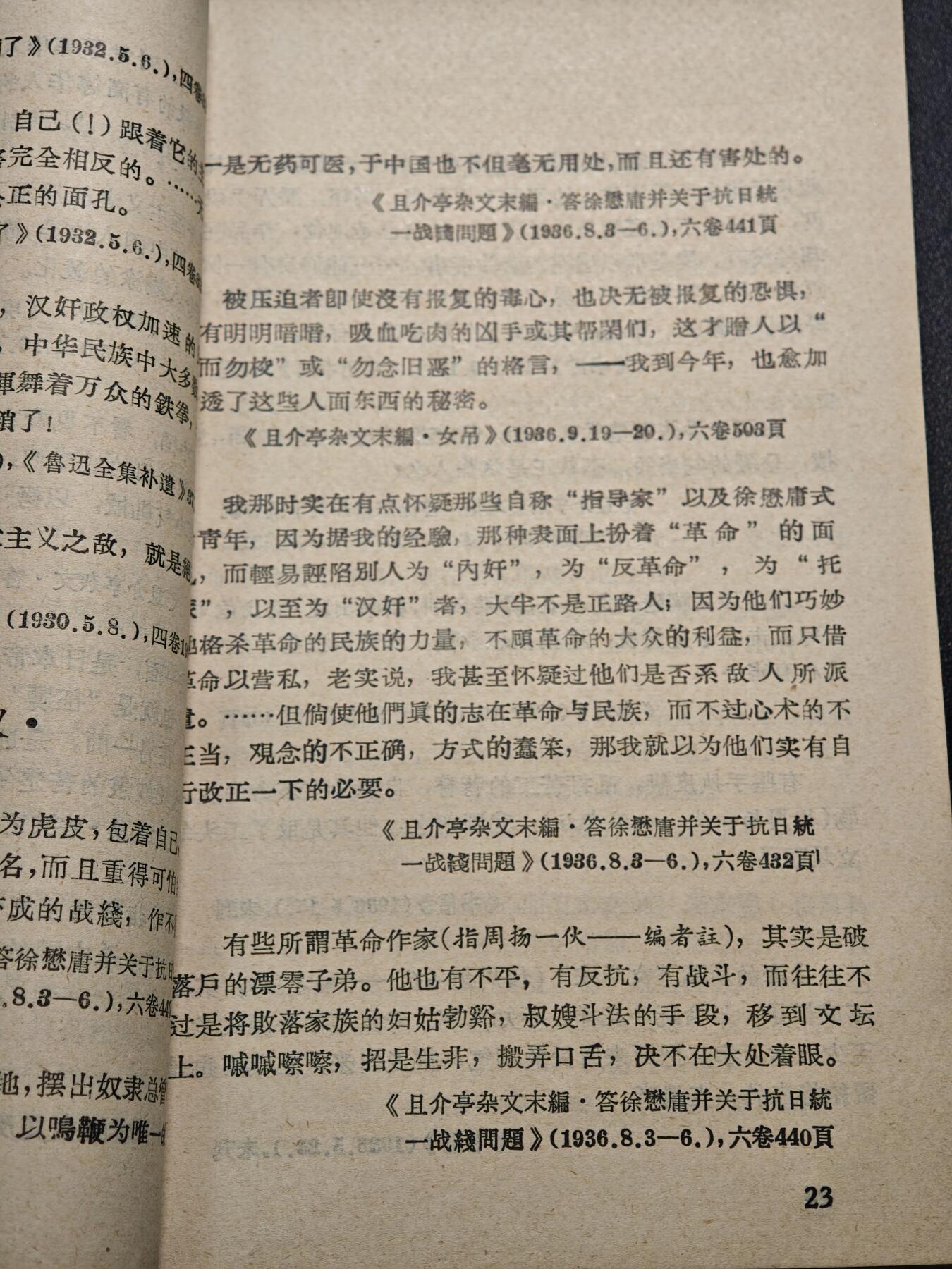 【德藏】世界币章拍卖第171期（拍品征集中~欢迎藏友联系）