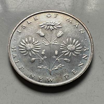 🌹外币初藏🌹🐯2026年第46场   每周二四六晚8️⃣点  世界硬币 苏联泰国纪念币 马恩岛 1975年 1/2便士 银币 2.1克-17.14毫米-92.5%银 发行量2万枚