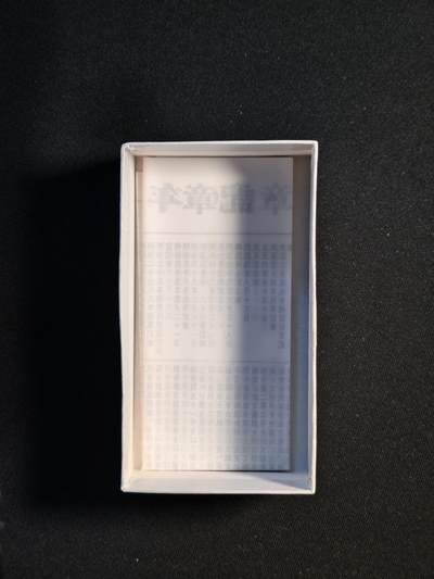 东亚欧洲主题杂货徽章勋章拍卖⑩ （五一大拍350+） 东亚战争从军记章背字版少见全品（原包装纸盒 年表一应俱全）