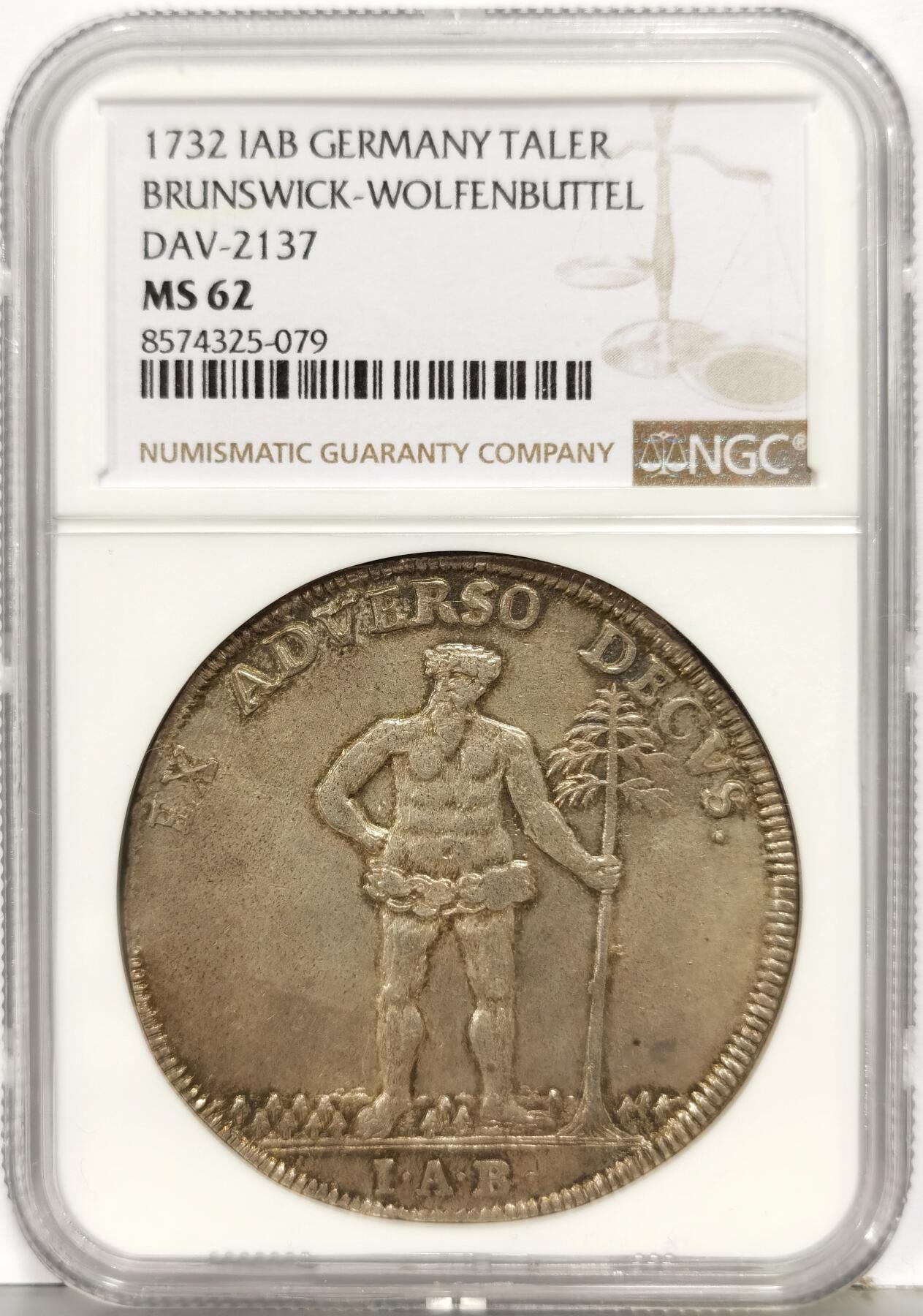 博洋堂“生趣盎然”4月精品专场暨第169期（全场包邮）