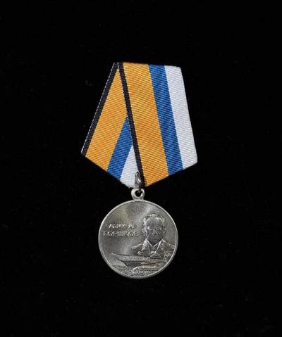 戎马世界章牌大赏第115期 俄罗斯国防部戈尔什科夫海军元帅奖章