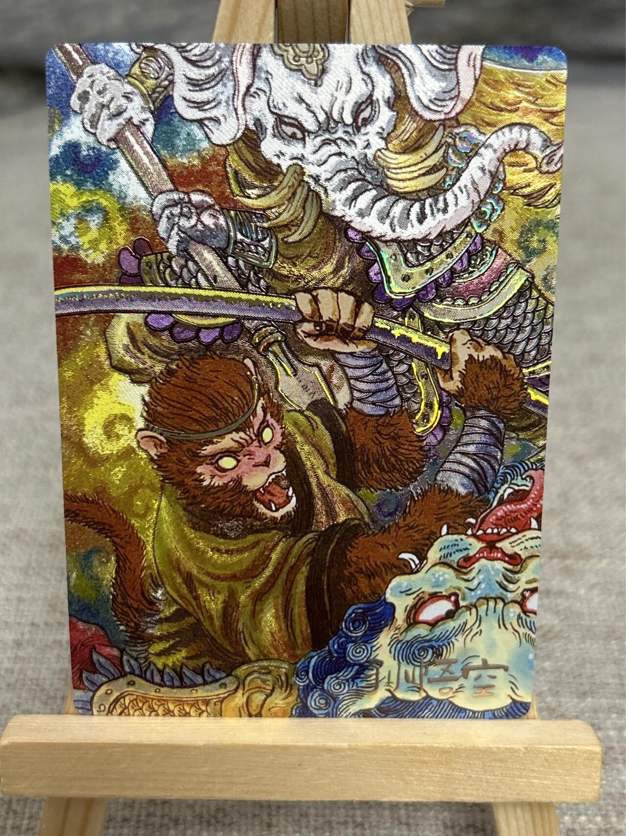 喜灰玩卡拍卖第八期，接拍品0佣金，欢迎送拍，释放现金流，让自己有资金可以购买更多喜欢的卡牌，让别的卡友能淘到更多心仪的卡牌