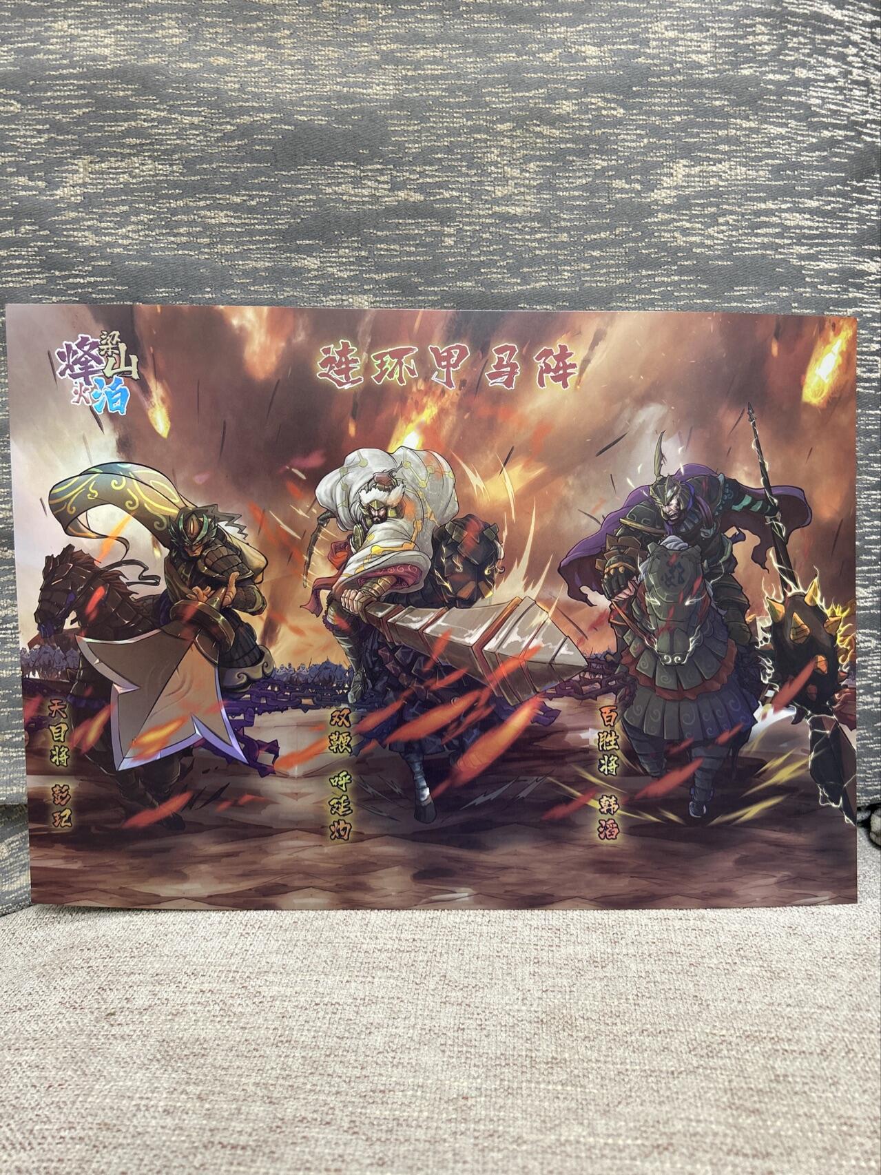 喜灰玩卡拍卖第八期，接拍品0佣金，欢迎送拍，释放现金流，让自己有资金可以购买更多喜欢的卡牌，让别的卡友能淘到更多心仪的卡牌