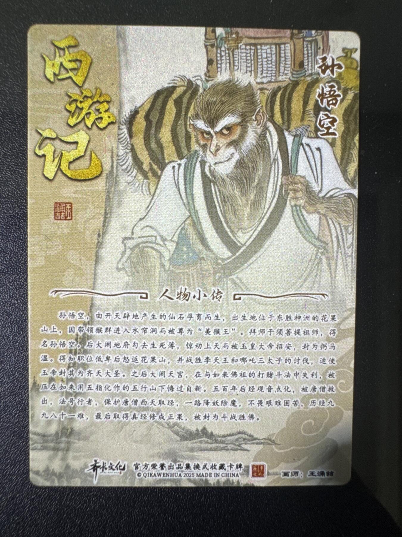 NO.31 好又多金牌大场，期期夯爆，每周必拍！要啥有啥，一站式配齐，方便凑单！（周6晚9点截拍，卖家送拍0抽成！）