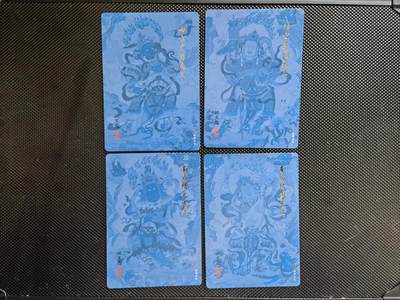 蜂潮卡牌  拍卖003期  0佣收拍（4月26日  21点  截拍） 启读文化  西方广目天王&北方多闻天王&南方增长天王&东方持国天王  大卡