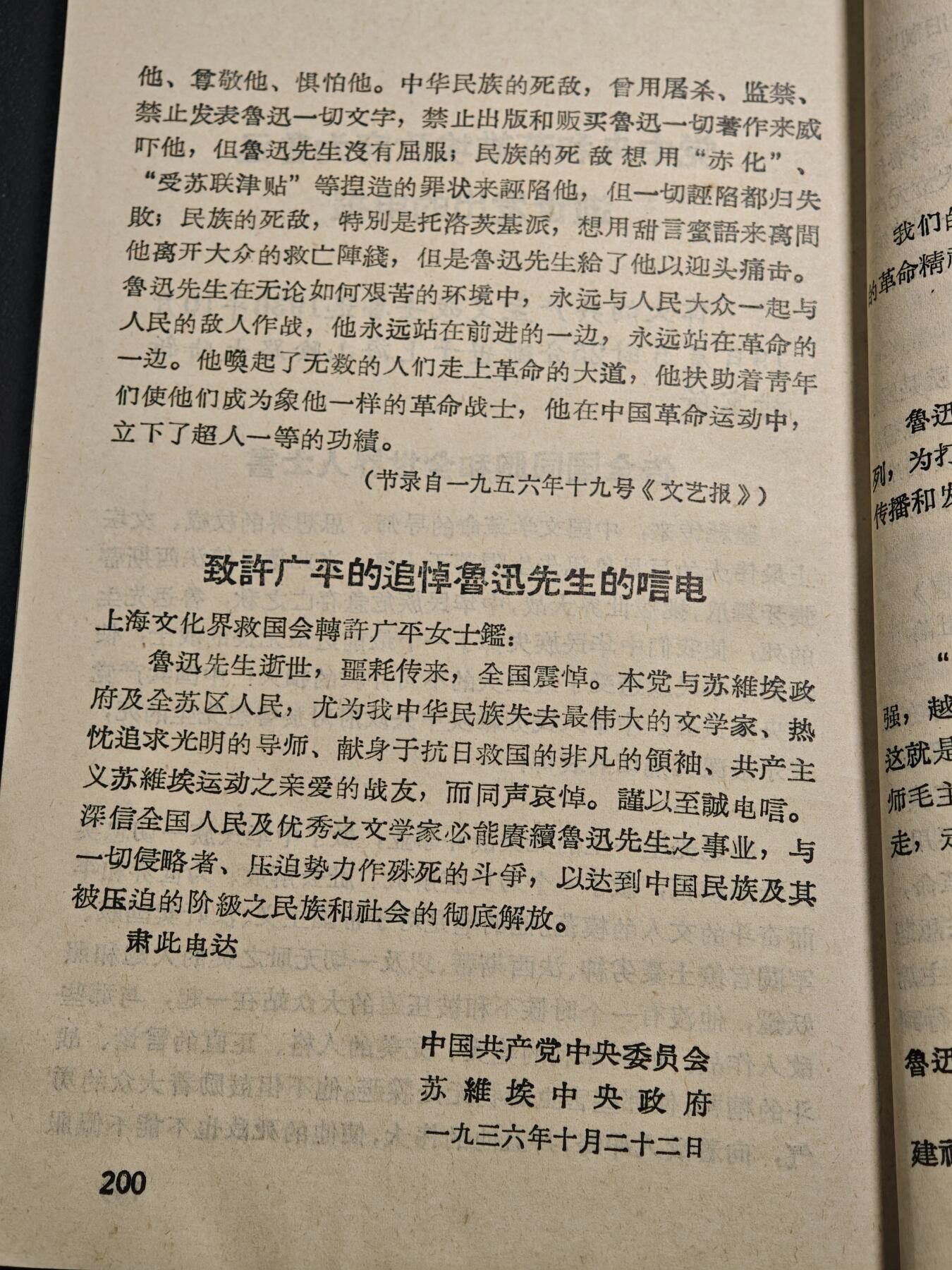 【德藏】世界币章拍卖第171期（拍品征集中~欢迎藏友联系）