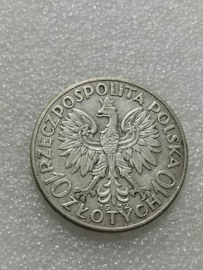 天下钱庄专场欢迎参拍 波兰10兹罗缇银币