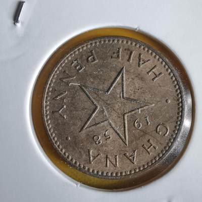 沼泽如烟--第1066场 加纳1958年半比塞瓦