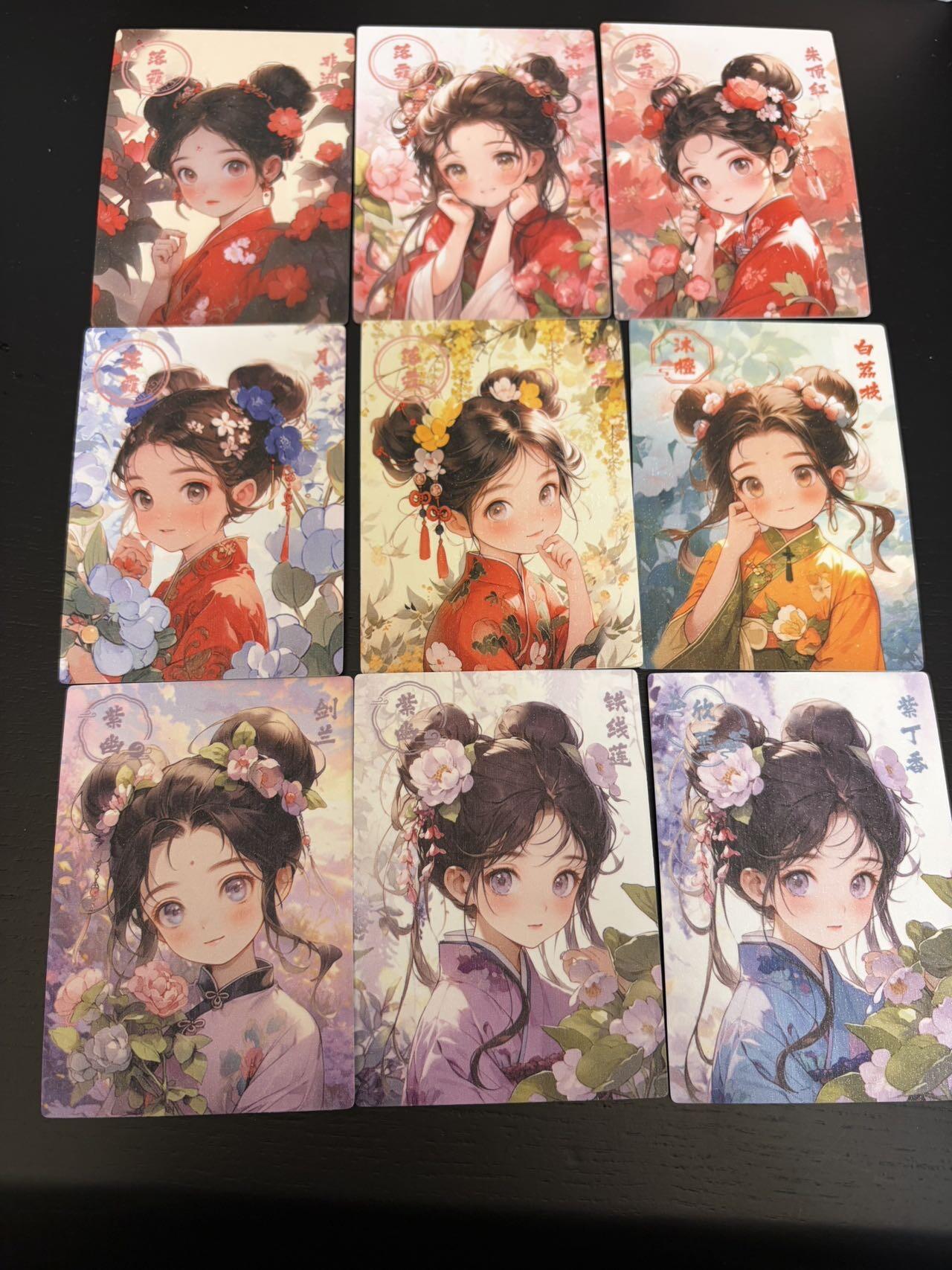 麦趣喜第七场   (4月25号周六晚上22点截拍，专注买家市场，福利拉满) 