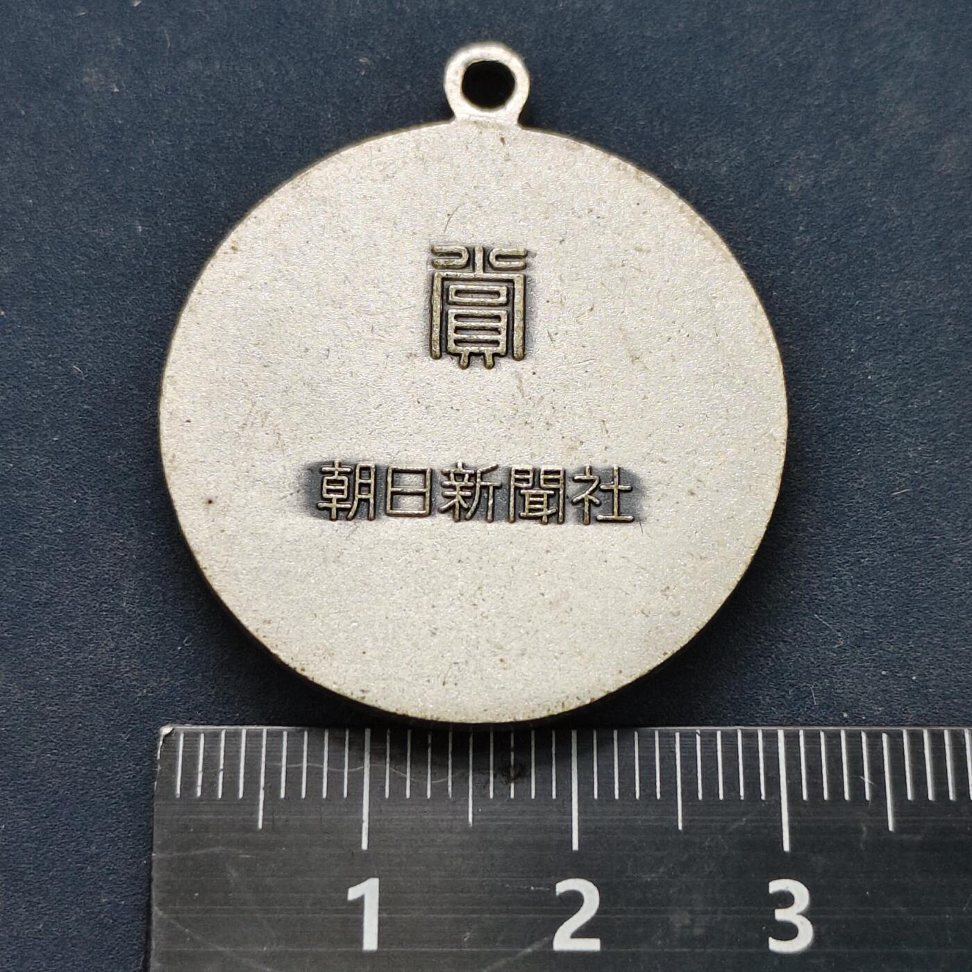 【全场包邮】纯粹捡漏拍522场