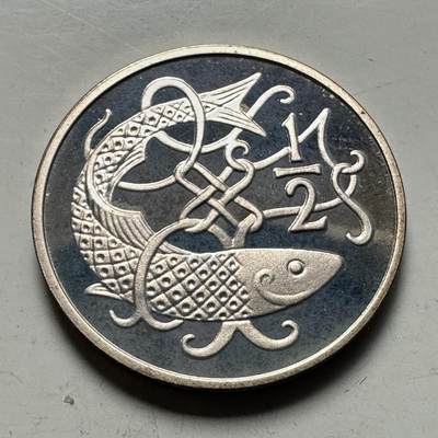 🌹外币初藏🌹🐯2026年第46场   每周二四六晚8️⃣点  世界硬币 苏联泰国纪念币 马恩岛 1981年 1/2便士 精制银币 2.1克-17.14毫米-92.5%银 发行量10000枚（KM#58b）