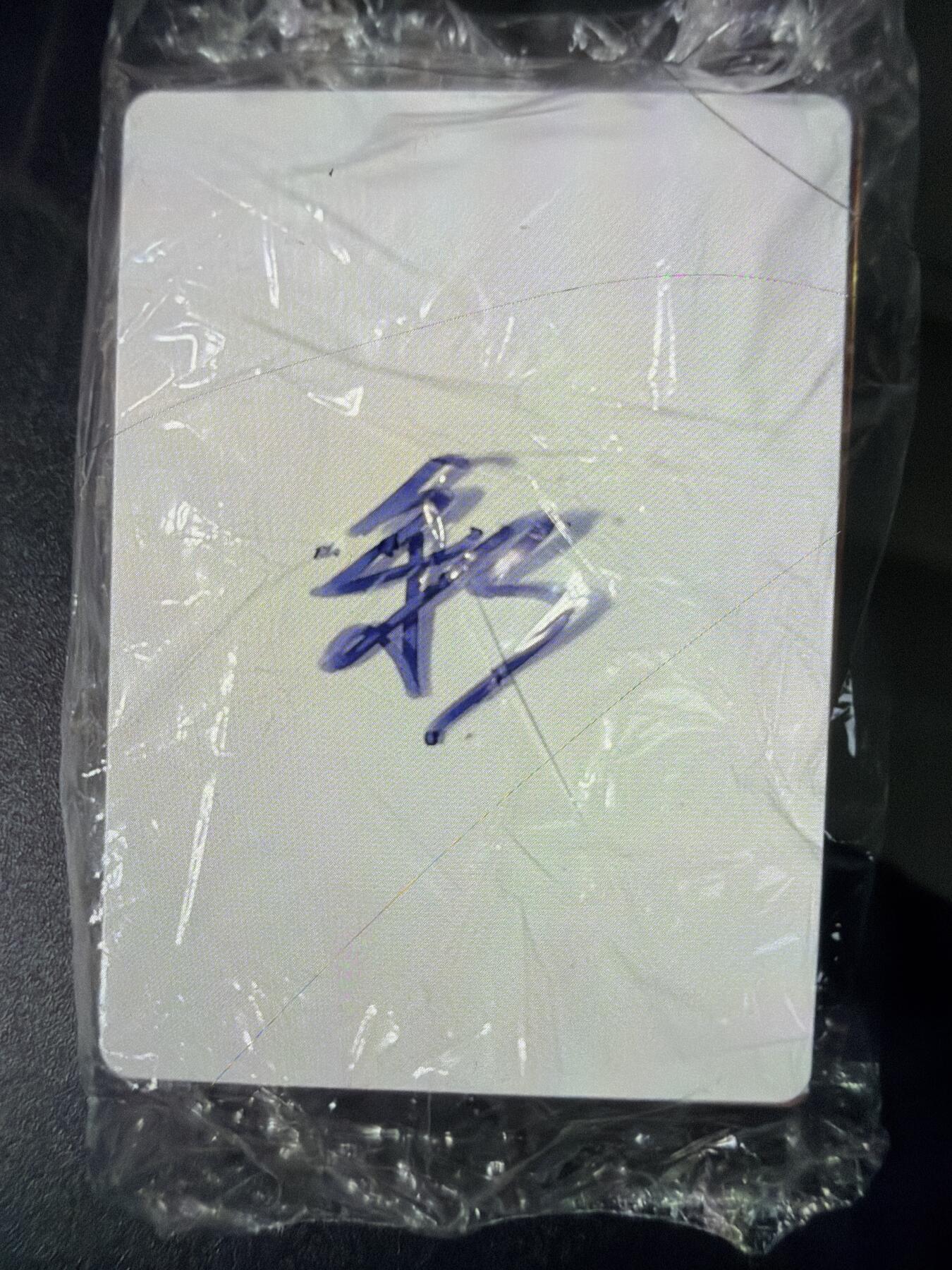 NO.31 好又多金牌大场，期期夯爆，每周必拍！要啥有啥，一站式配齐，方便凑单！（周6晚9点截拍，卖家送拍0抽成！）