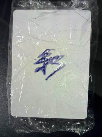 NO.31 好又多金牌大场，期期夯爆，每周必拍！要啥有啥，一站式配齐，方便凑单！（周6晚9点截拍，卖家送拍0抽成！） 【套卡】卡德曼 杆子西游 精扣彩闪档1套 54张 全新未拆