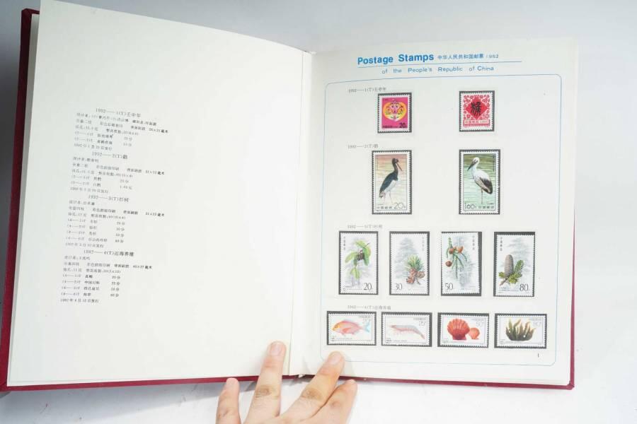 上海都达杂项专场103【全场包邮】 