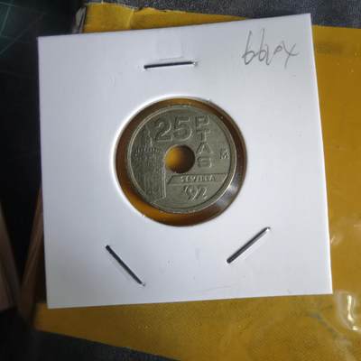 沼泽如烟--第1066场 西班牙25比塞塔