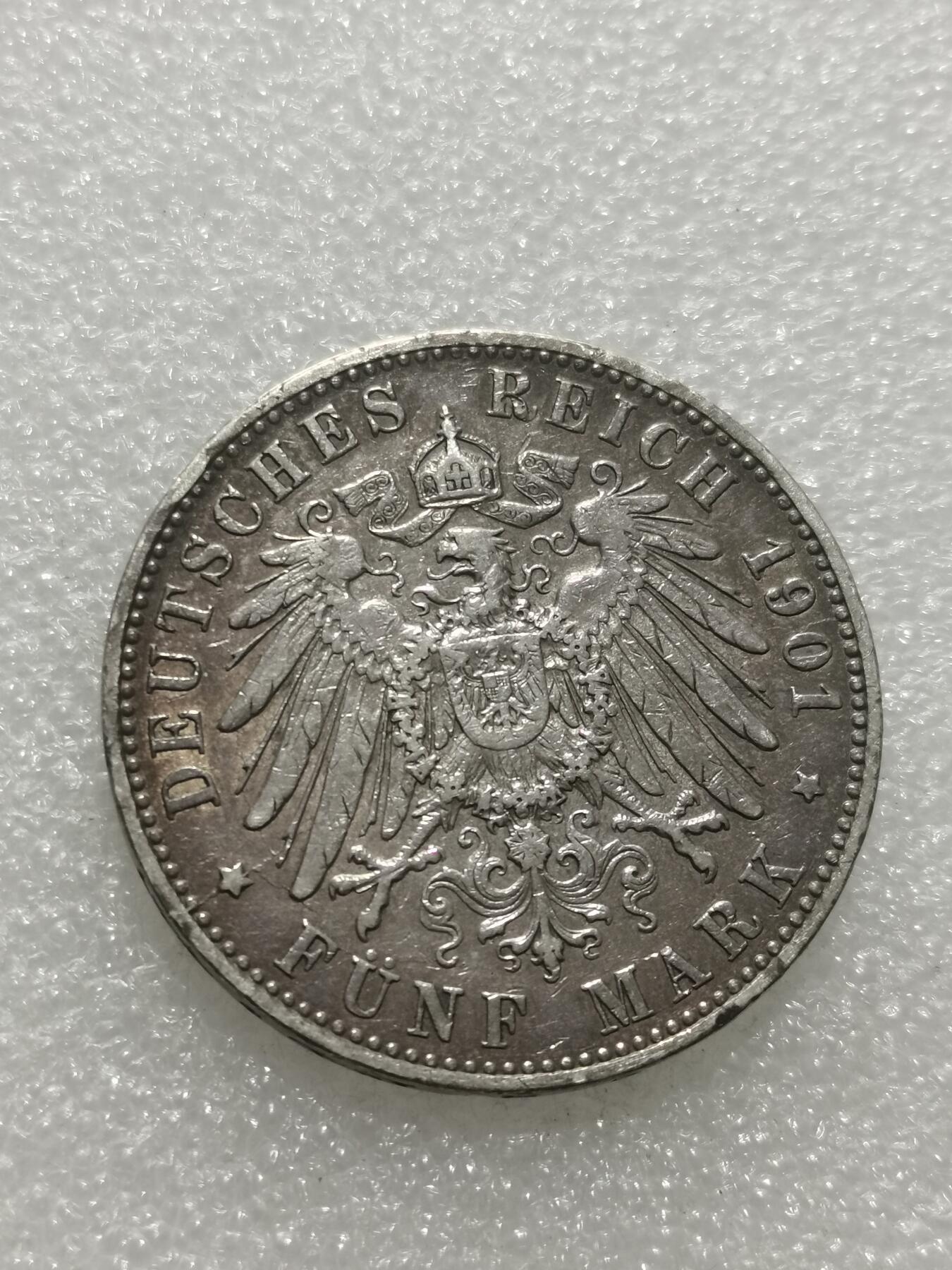 天下钱庄专场欢迎参拍