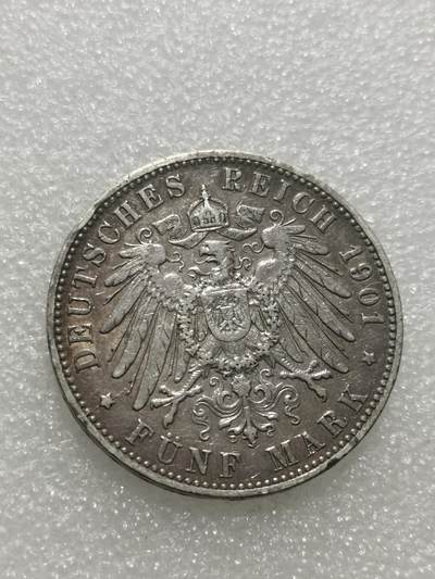 天下钱庄专场欢迎参拍 德国汉堡5马克银币