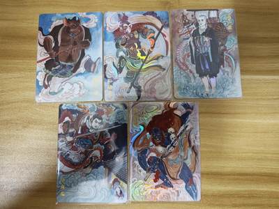 第二场手绘、卡牌、周边专场 零佣长期收拍 - 超吉梦 天命封神 王涌喆西游 师徒五人 彩闪