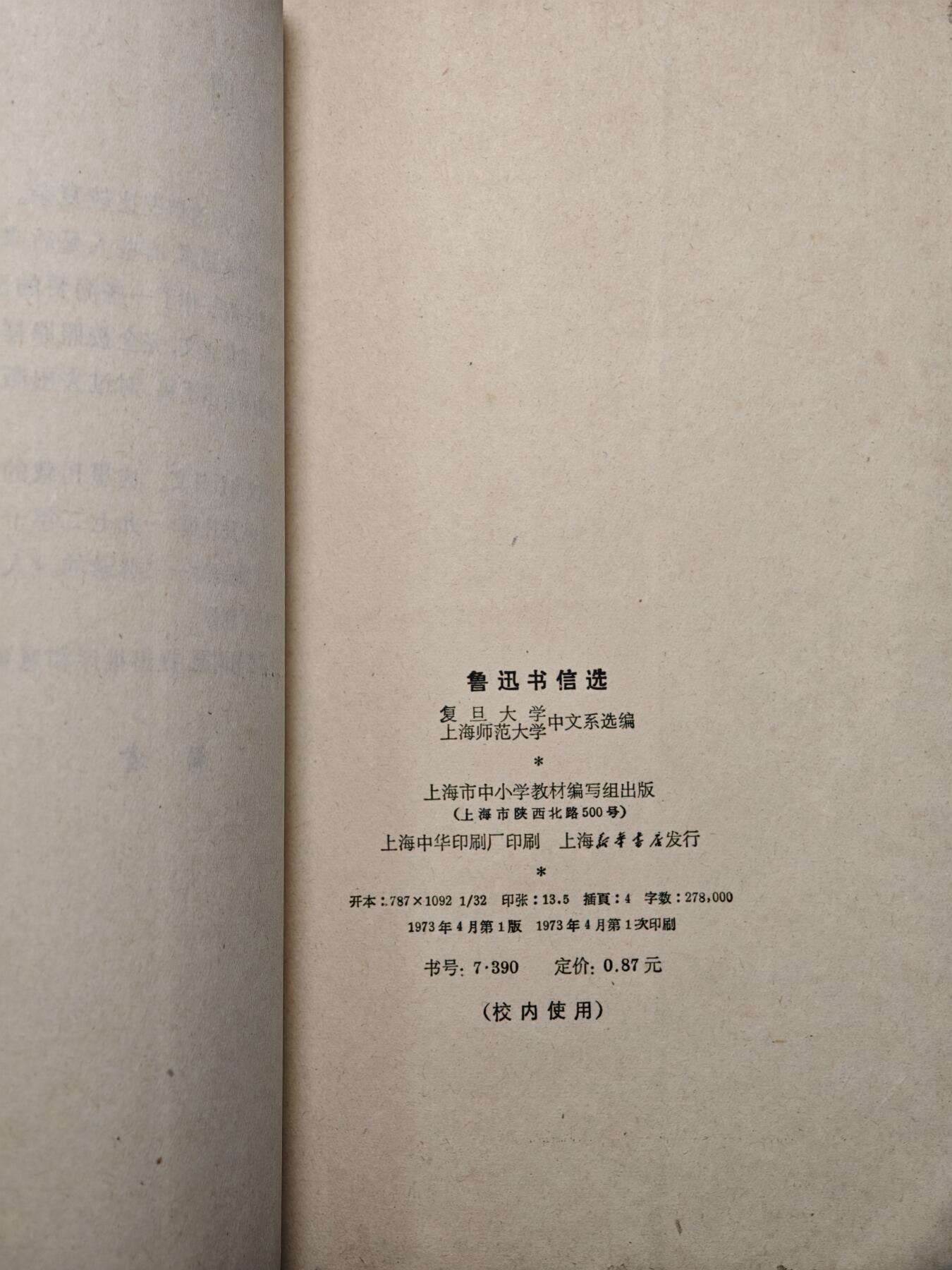 【德藏】世界币章拍卖第171期（拍品征集中~欢迎藏友联系）