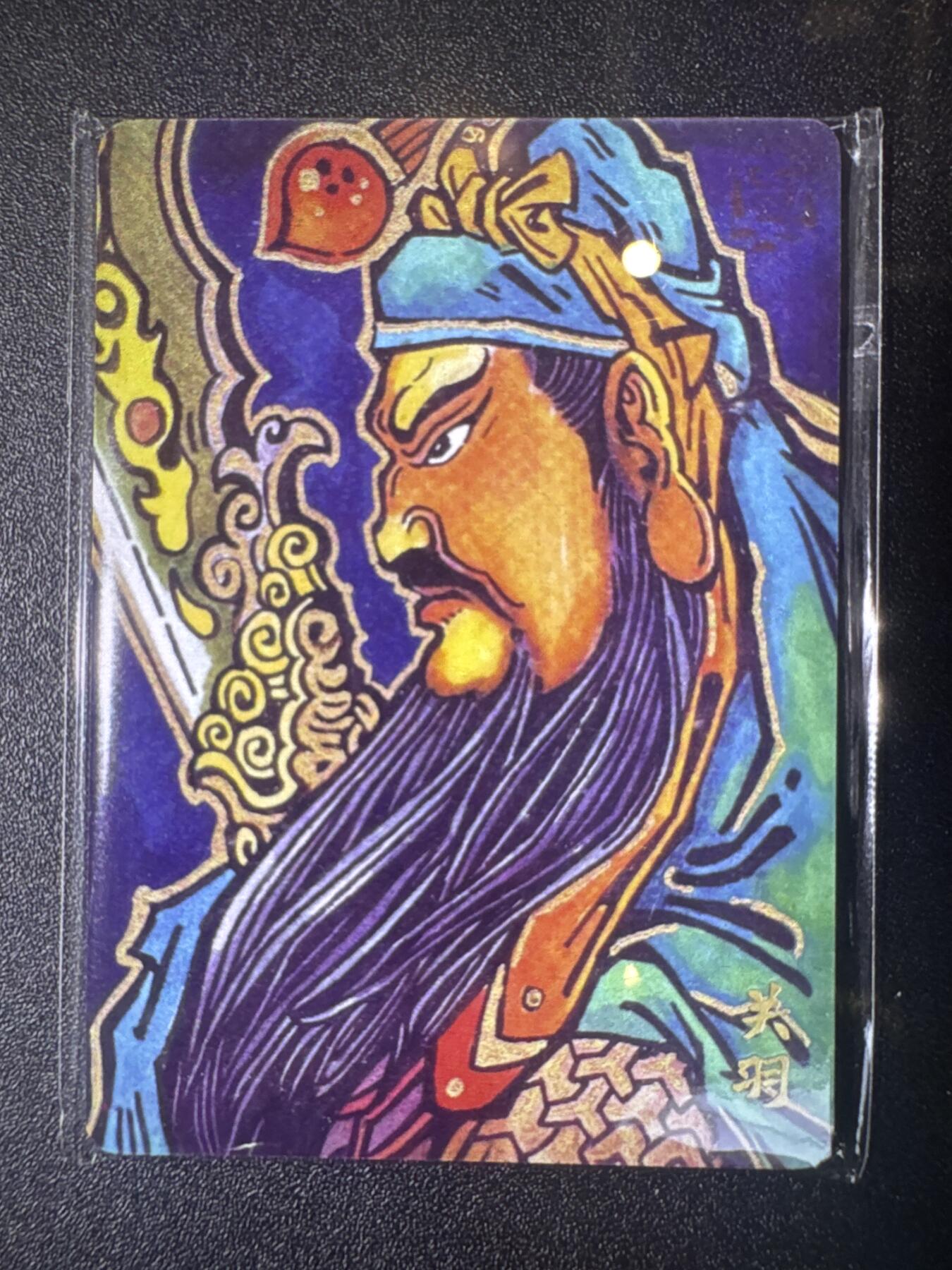 NO.31 好又多金牌大场，期期夯爆，每周必拍！要啥有啥，一站式配齐，方便凑单！（周6晚9点截拍，卖家送拍0抽成！）