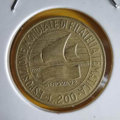 沼泽如烟--第1066场 意大利1992年200里拉纪念币