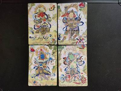 蜂潮卡牌  拍卖003期  0佣收拍（4月26日  21点  截拍） 启读文化  西方广目天王&北方多闻天王&南方增长天王&东方持国天王  大卡
